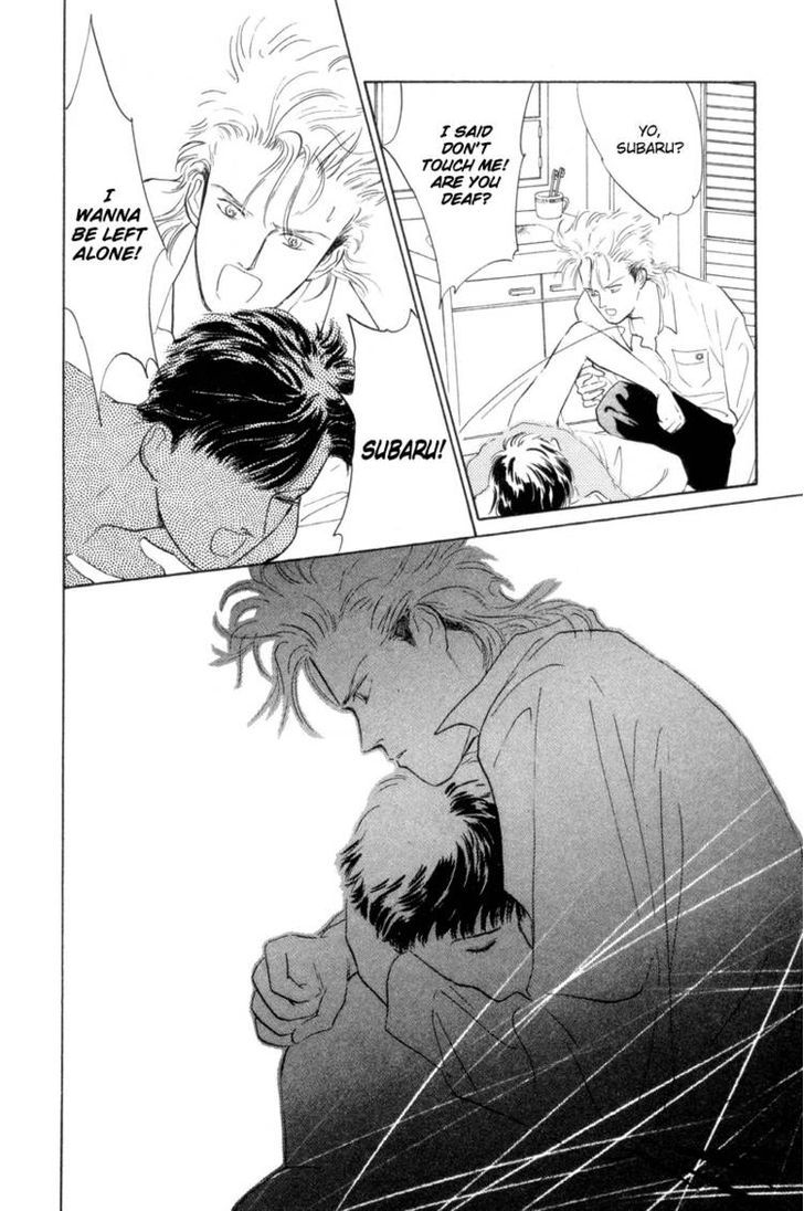 Lucky-kun Chapter 2 page 45 - Chapter 2