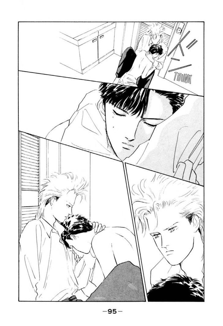 Lucky-kun Chapter 2 page 46 - Chapter 2