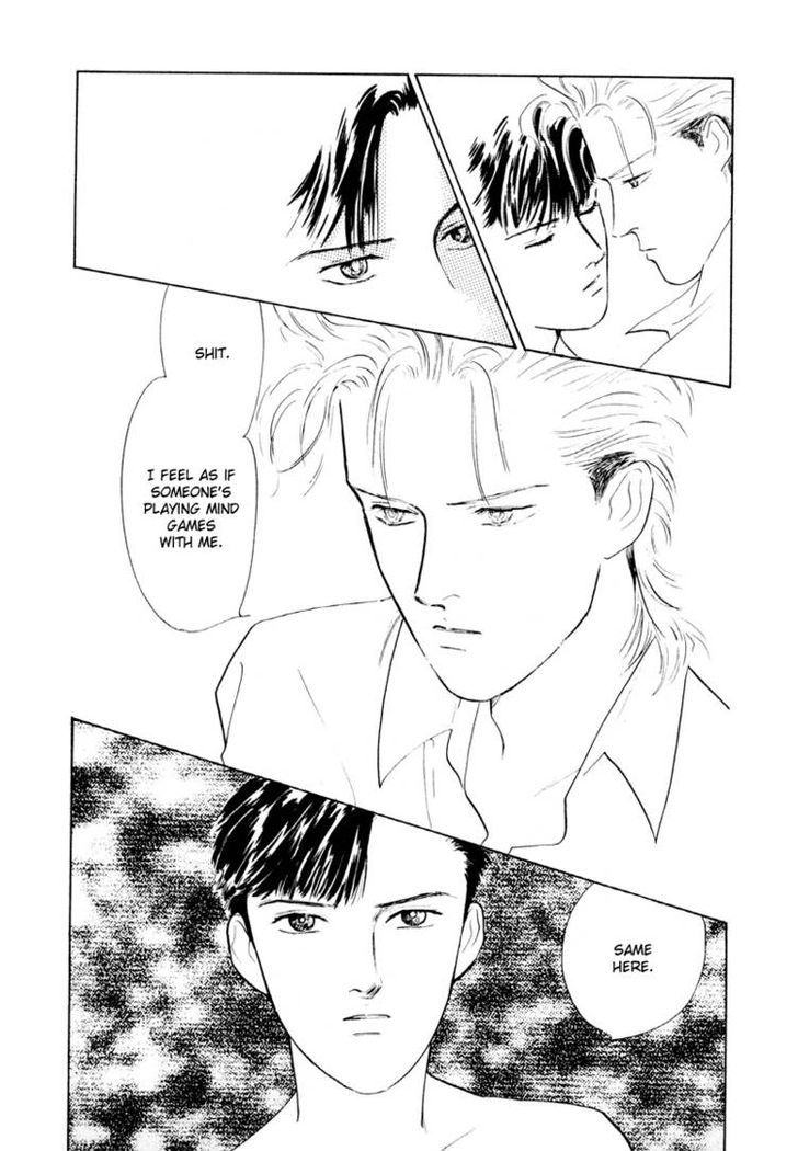 Lucky-kun Chapter 2 page 48 - Chapter 2