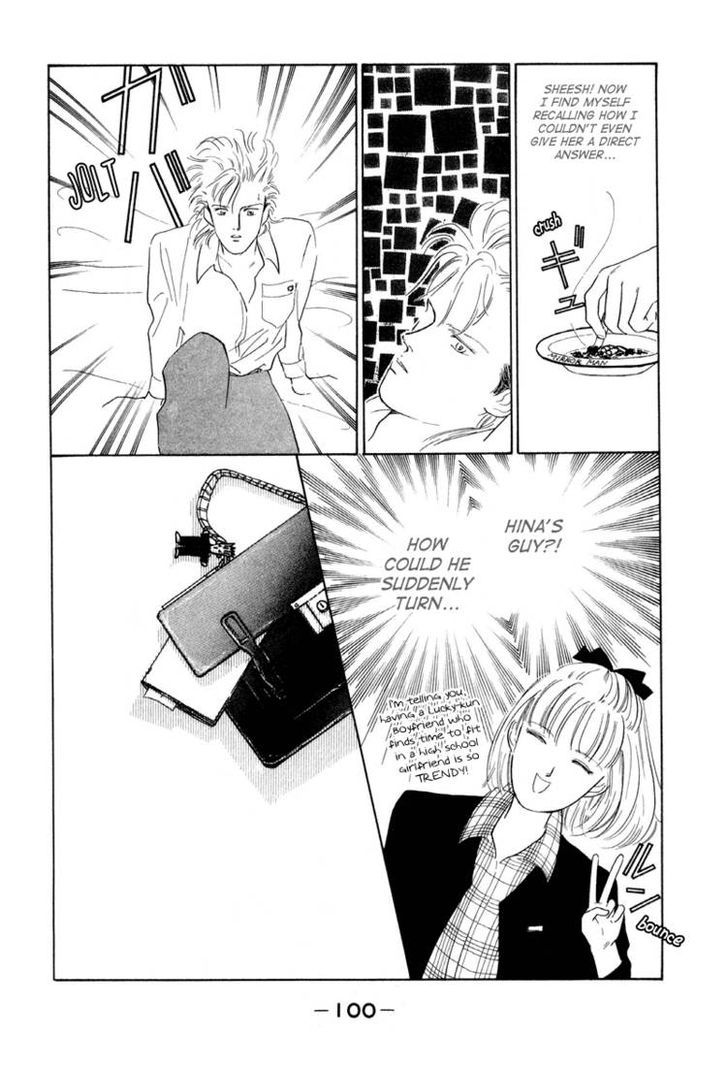 Lucky-kun Chapter 2 page 51 - Chapter 2