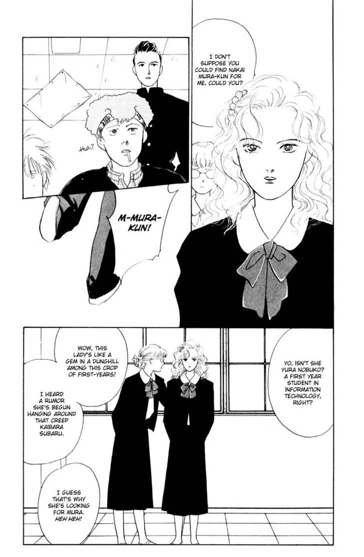 Lucky-kun Chapter 2 page 6 - Chapter 2