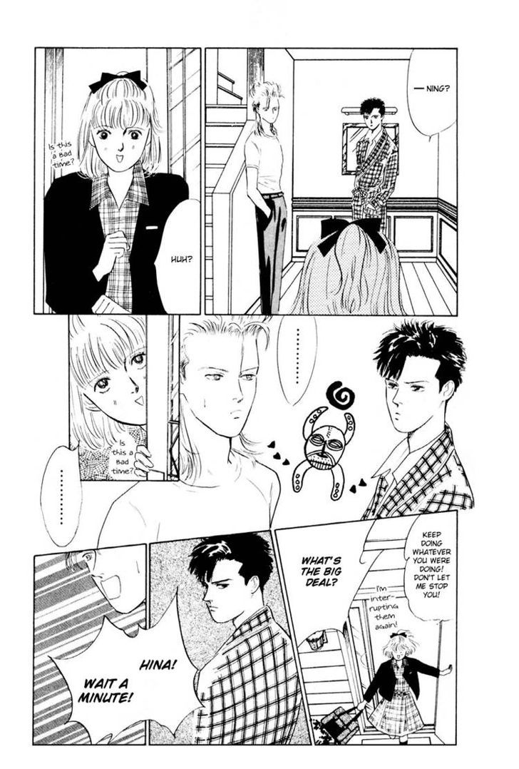Lucky-kun Chapter 3 page 11 - Chapter 3