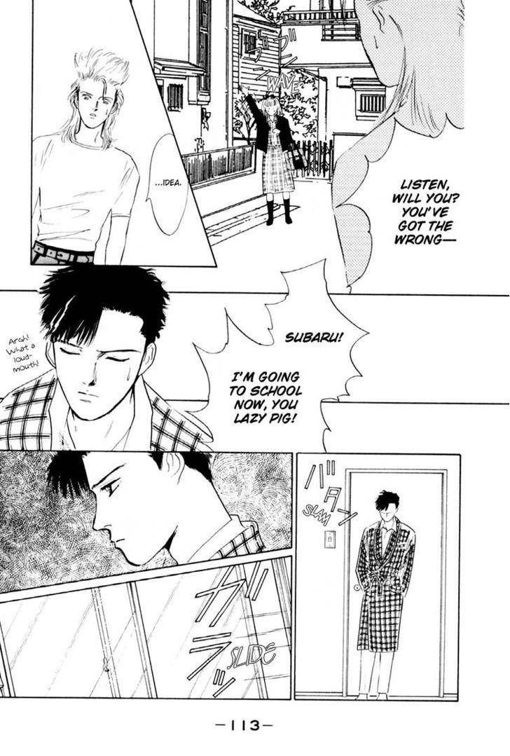 Lucky-kun Chapter 3 page 12 - Chapter 3