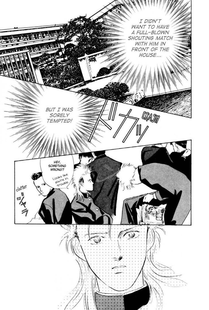 Lucky-kun Chapter 3 page 14 - Chapter 3