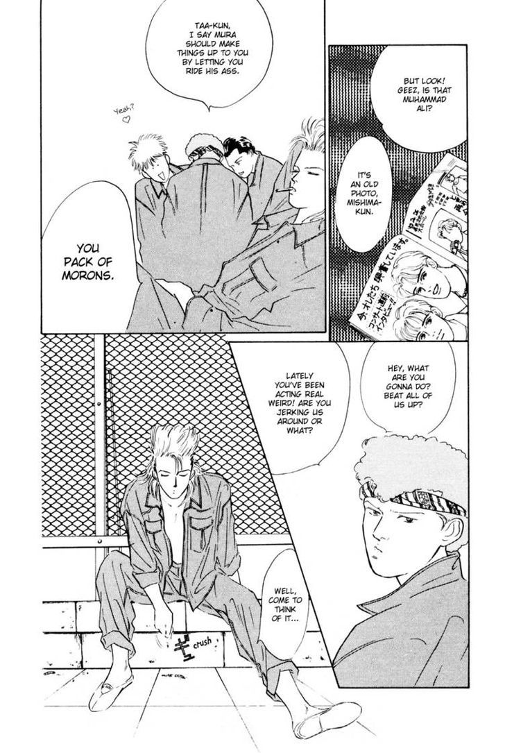 Lucky-kun Chapter 3 page 17 - Chapter 3