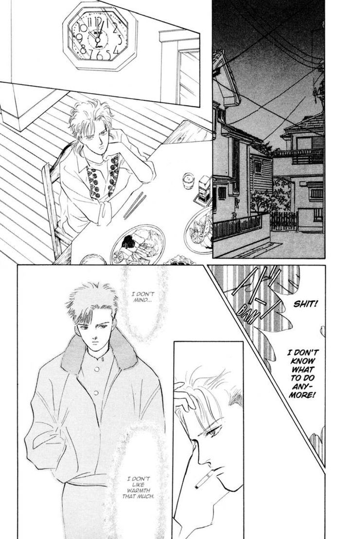 Lucky-kun Chapter 3 page 24 - Chapter 3