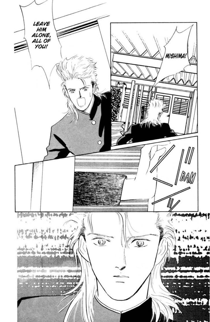 Lucky-kun Chapter 3 page 27 - Chapter 3