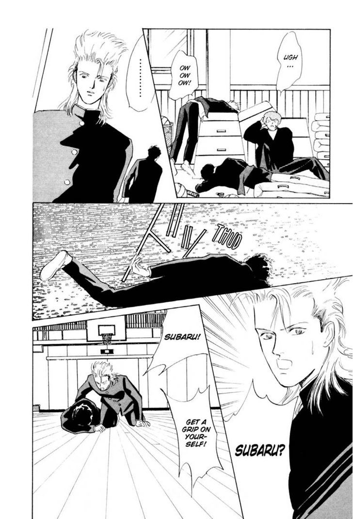 Lucky-kun Chapter 3 page 29 - Chapter 3