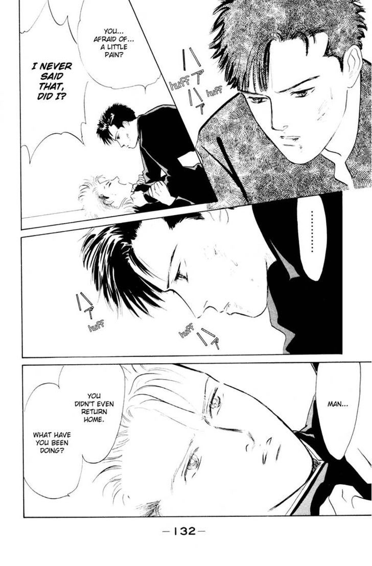 Lucky-kun Chapter 3 page 31 - Chapter 3