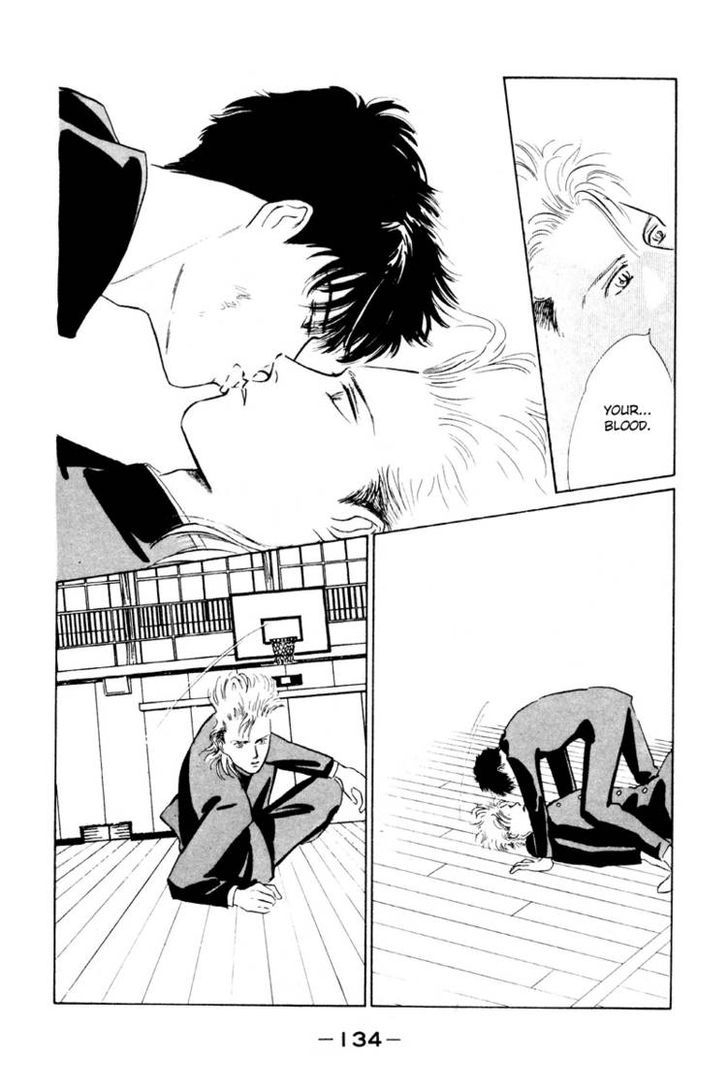 Lucky-kun Chapter 3 page 33 - Chapter 3