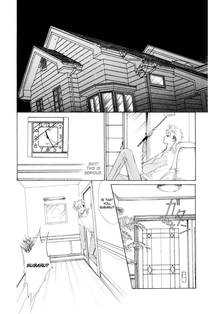 Lucky-kun Chapter 3 page 35 - Chapter 3
