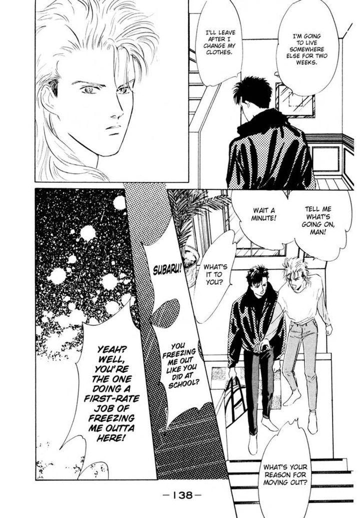 Lucky-kun Chapter 3 page 37 - Chapter 3