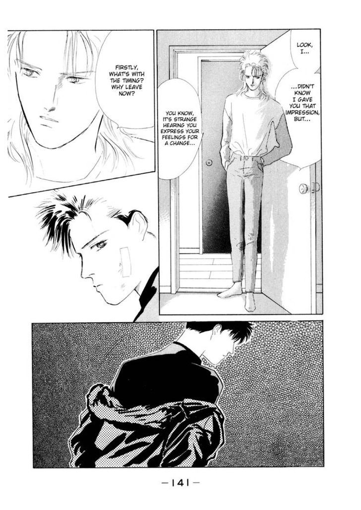 Lucky-kun Chapter 3 page 40 - Chapter 3
