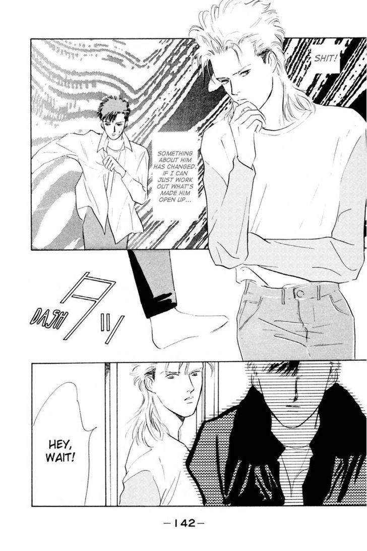 Lucky-kun Chapter 3 page 41 - Chapter 3
