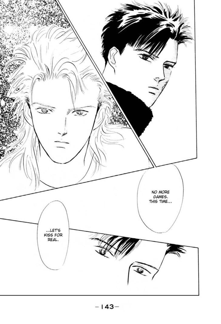 Lucky-kun Chapter 3 page 42 - Chapter 3