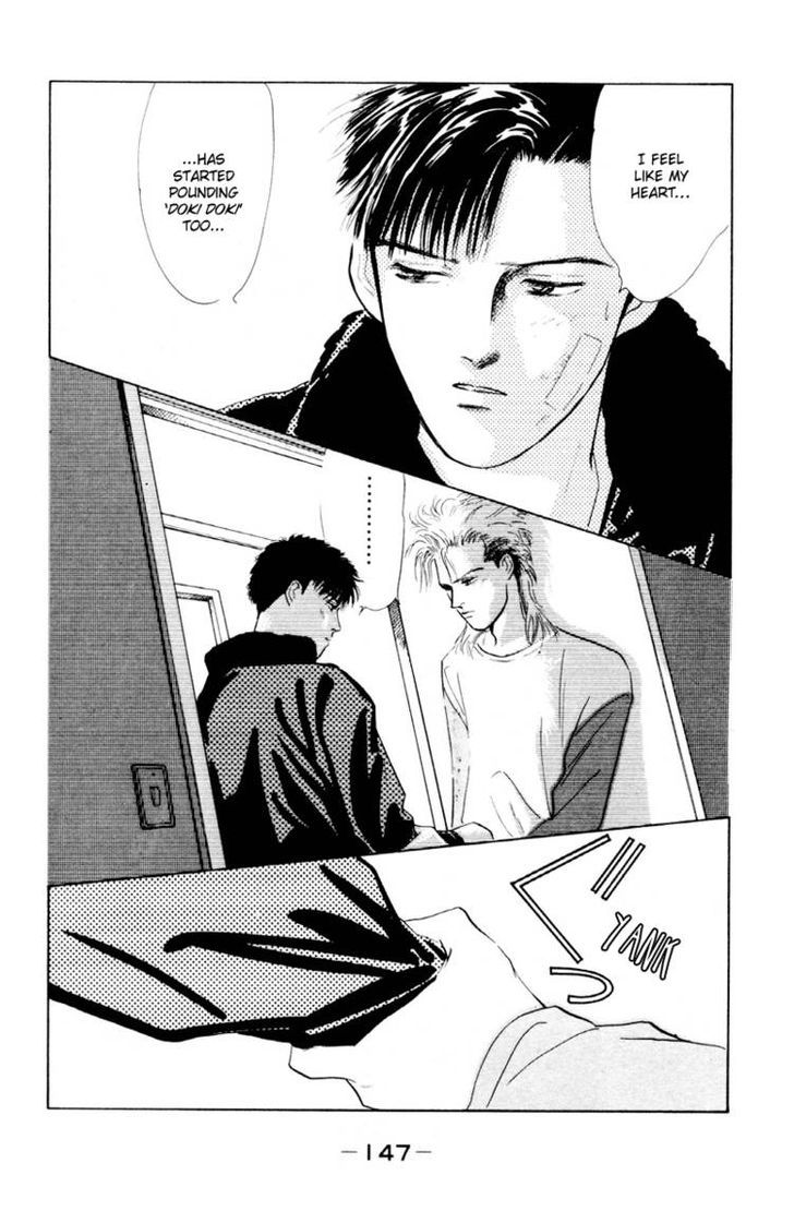 Lucky-kun Chapter 3 page 46 - Chapter 3