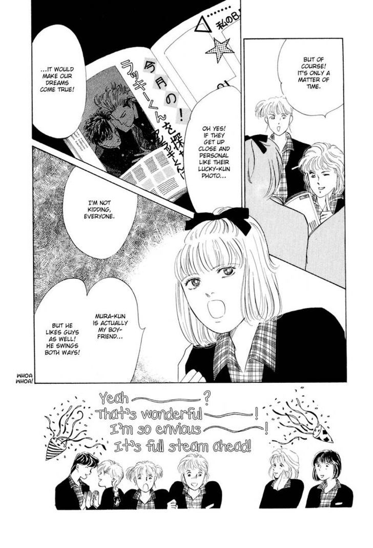 Lucky-kun Chapter 3 page 49 - Chapter 3