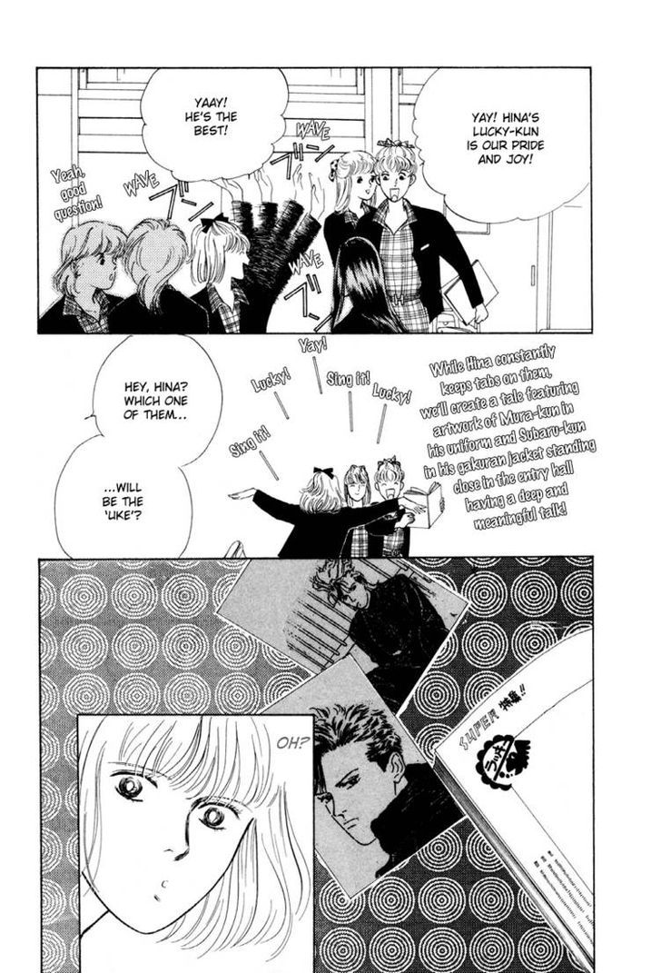Lucky-kun Chapter 3 page 50 - Chapter 3