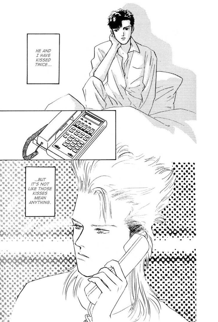 Lucky-kun Chapter 3 page 6 - Chapter 3