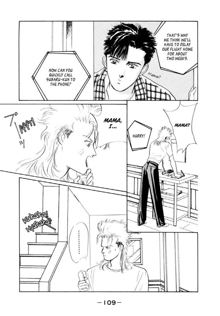 Lucky-kun Chapter 3 page 8 - Chapter 3