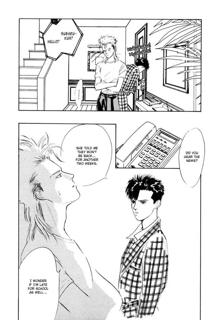 Lucky-kun Chapter 3 page 9 - Chapter 3