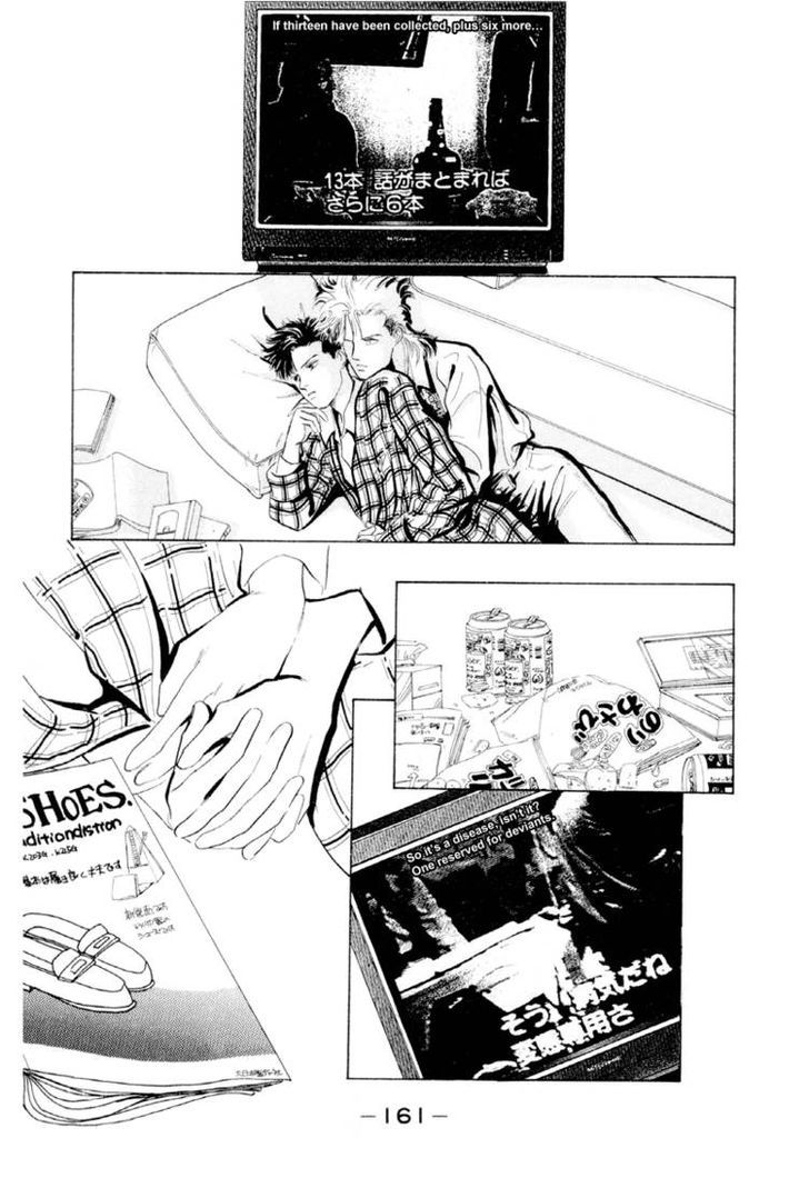 Lucky-kun Chapter 4 page 10 - Chapter 4