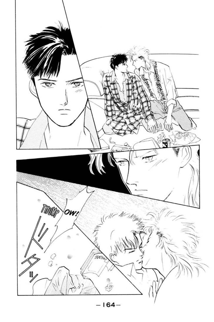 Lucky-kun Chapter 4 page 13 - Chapter 4