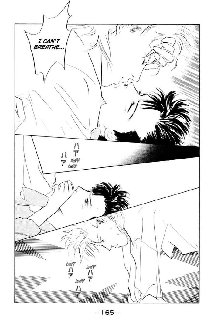 Lucky-kun Chapter 4 page 14 - Chapter 4