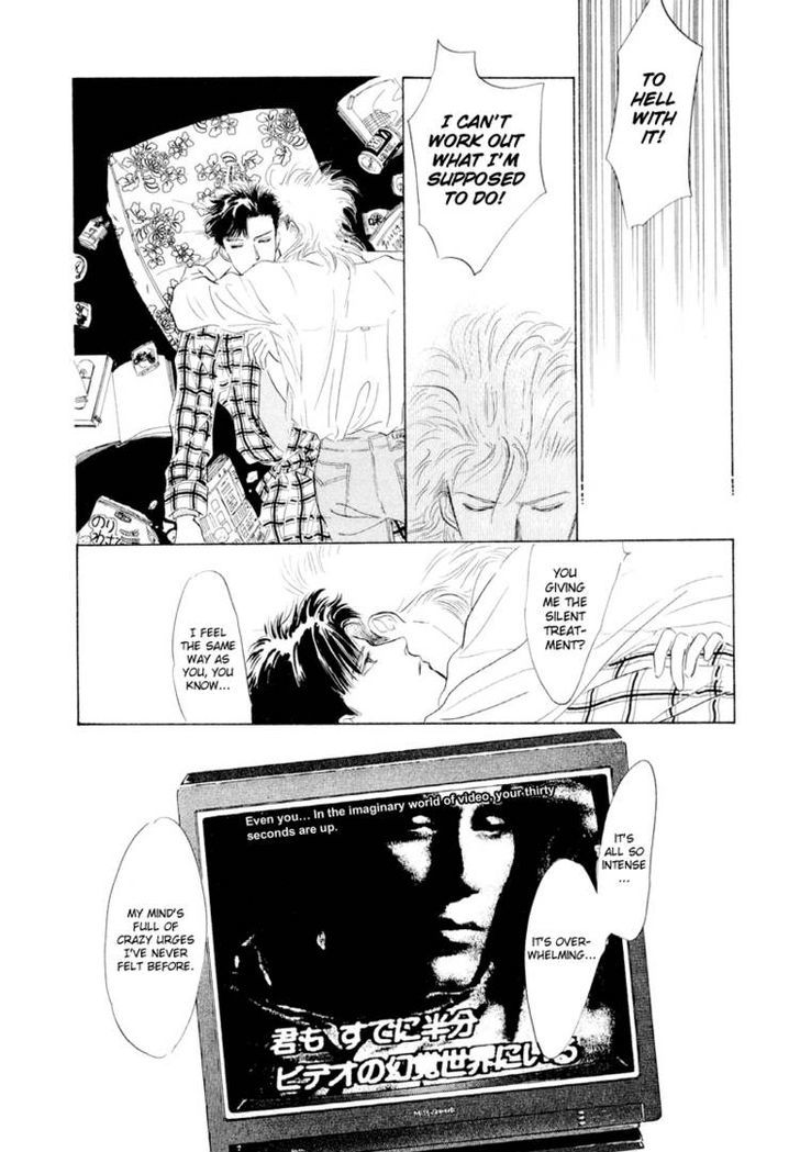 Lucky-kun Chapter 4 page 15 - Chapter 4