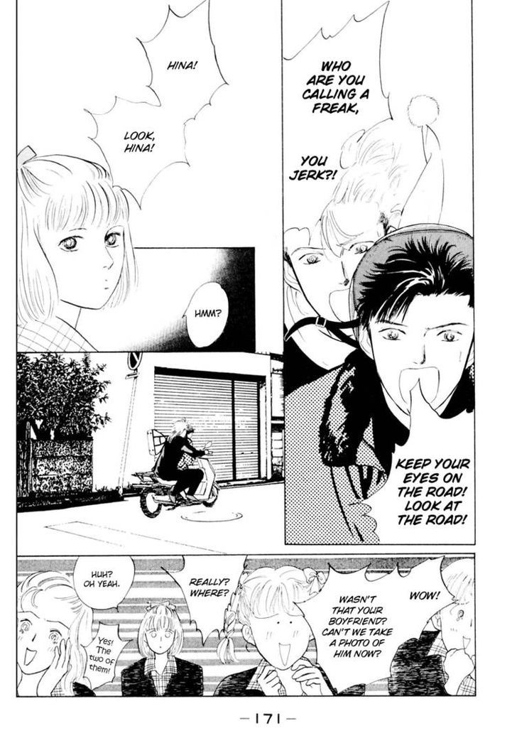 Lucky-kun Chapter 4 page 20 - Chapter 4