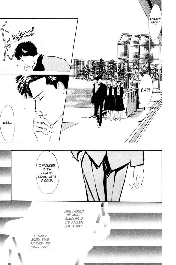 Lucky-kun Chapter 4 page 26 - Chapter 4