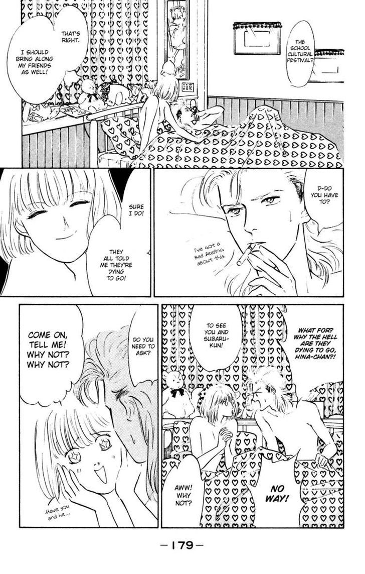 Lucky-kun Chapter 4 page 28 - Chapter 4