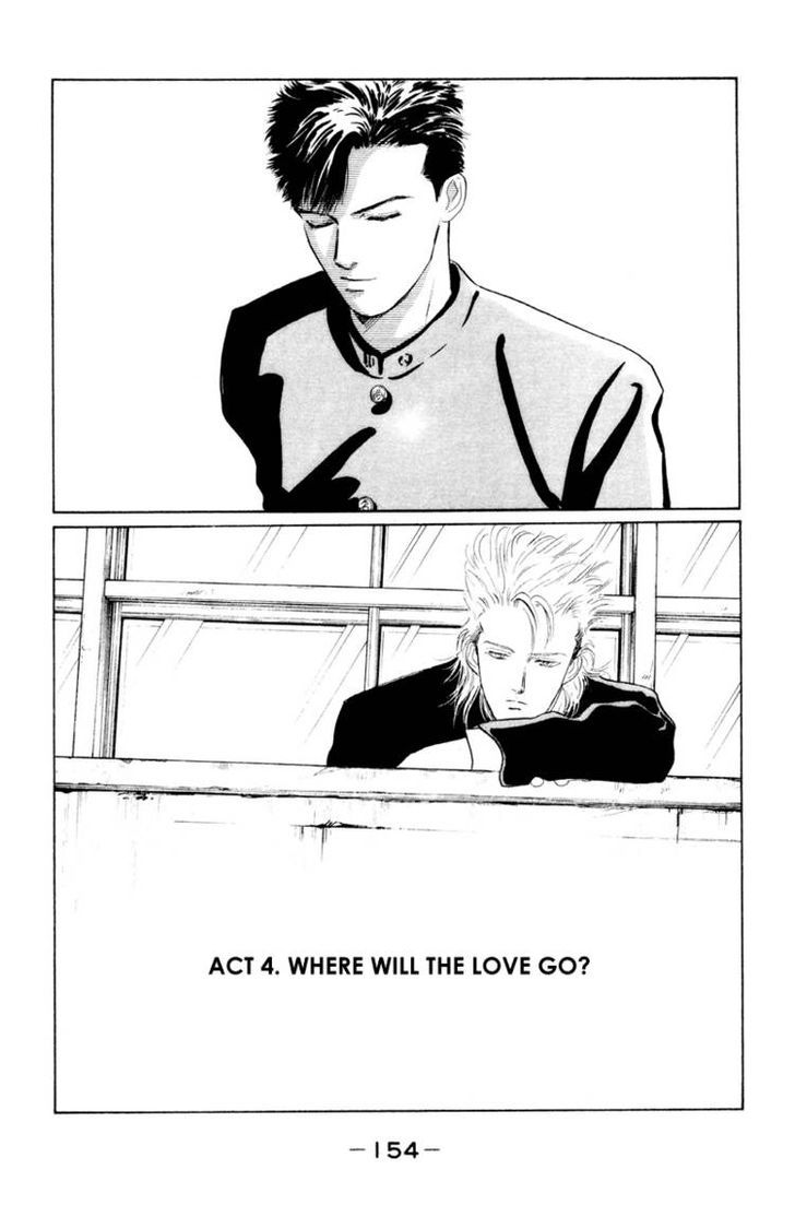 Lucky-kun Chapter 4 page 3 - Chapter 4