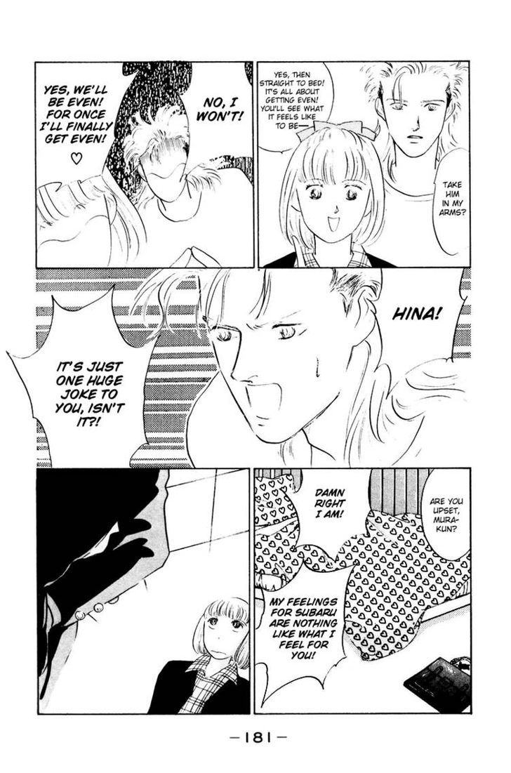 Lucky-kun Chapter 4 page 30 - Chapter 4