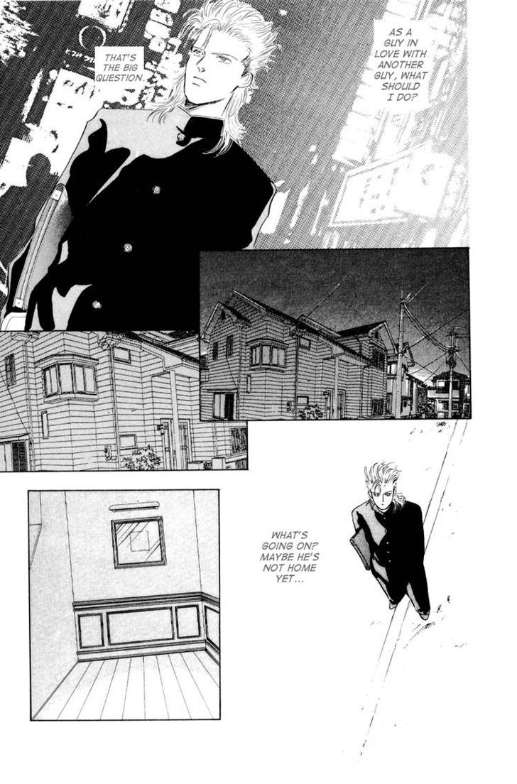 Lucky-kun Chapter 4 page 32 - Chapter 4