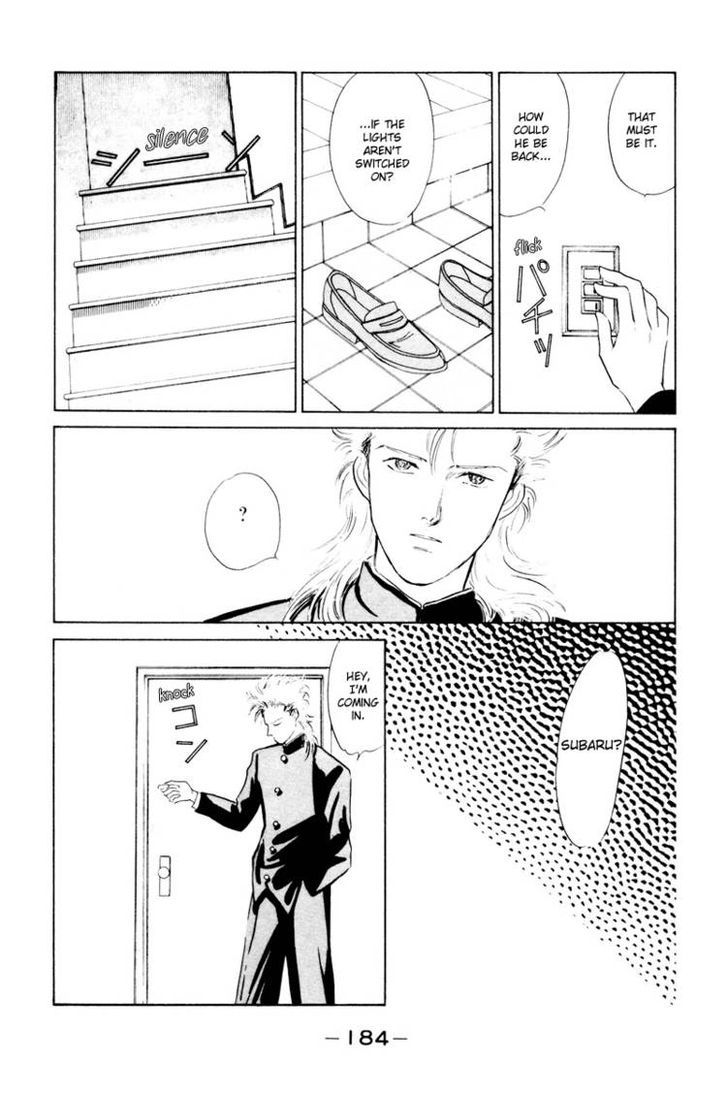 Lucky-kun Chapter 4 page 33 - Chapter 4