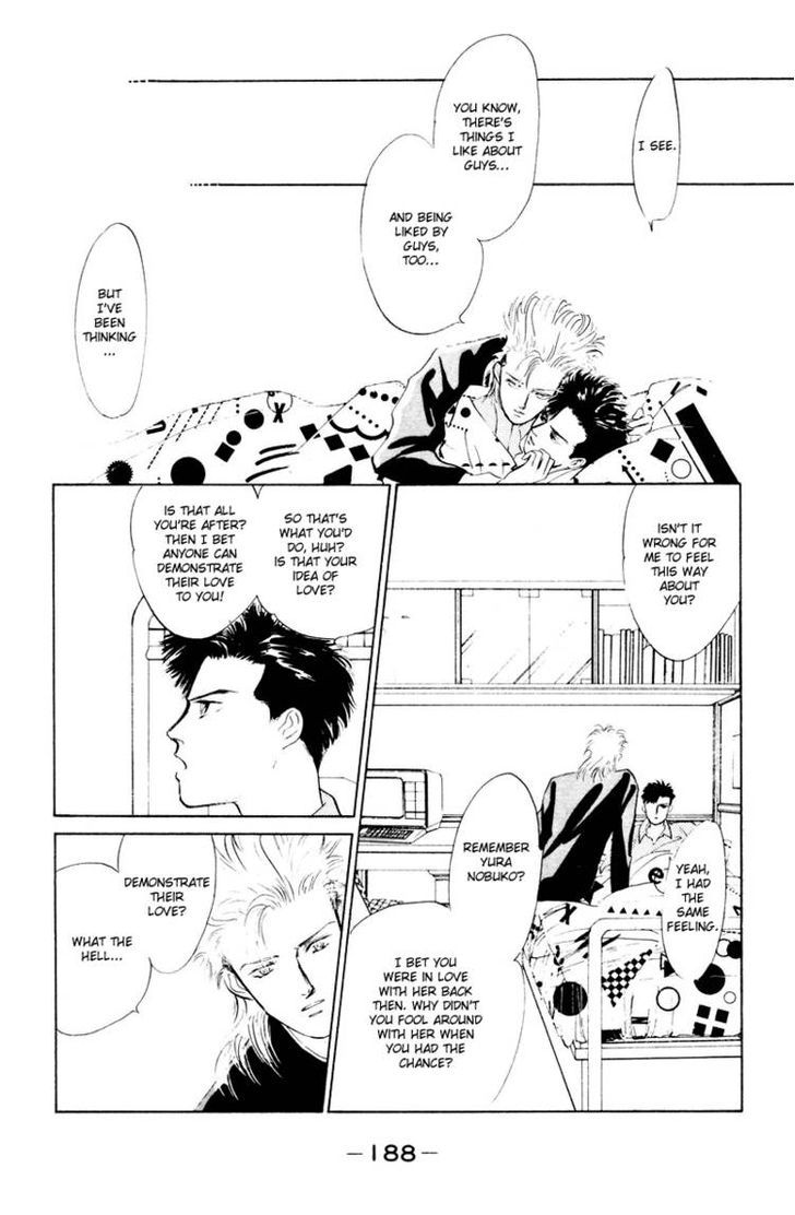 Lucky-kun Chapter 4 page 37 - Chapter 4