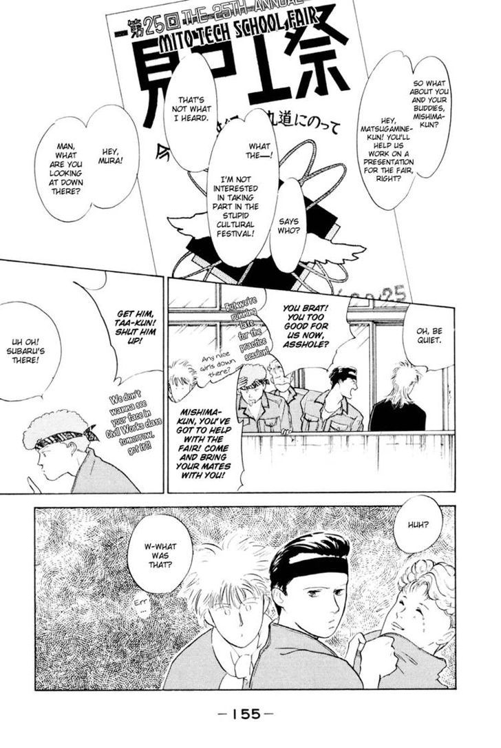 Lucky-kun Chapter 4 page 4 - Chapter 4
