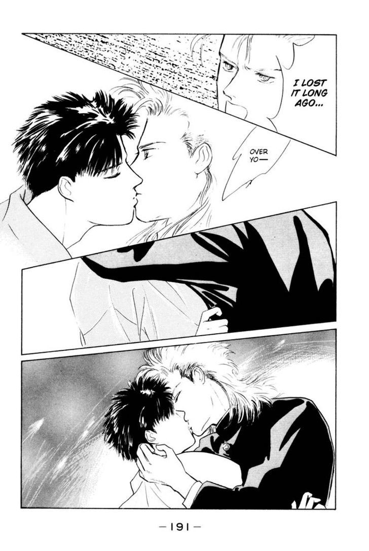 Lucky-kun Chapter 4 page 40 - Chapter 4