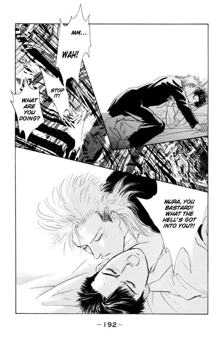 Lucky-kun Chapter 4 page 41 - Chapter 4