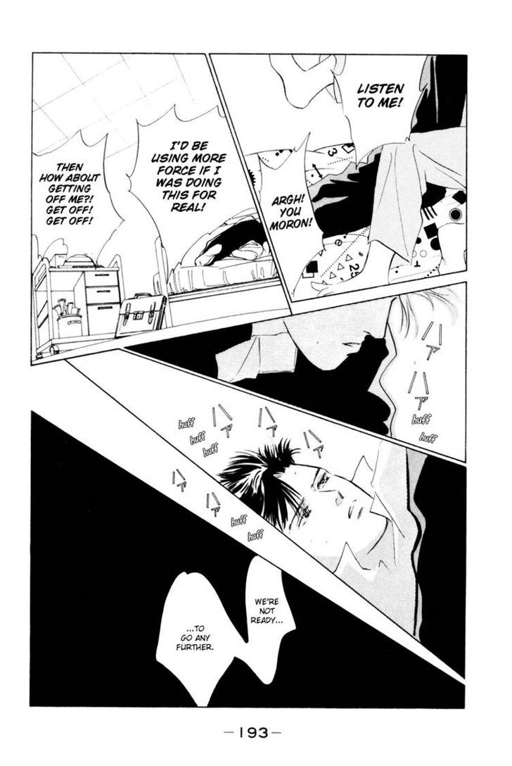 Lucky-kun Chapter 4 page 42 - Chapter 4