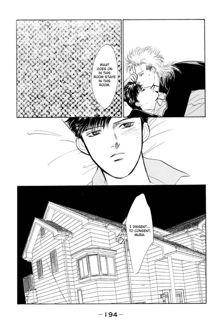 Lucky-kun Chapter 4 page 43 - Chapter 4