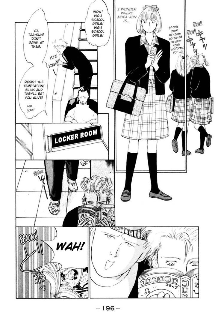 Lucky-kun Chapter 4 page 45 - Chapter 4