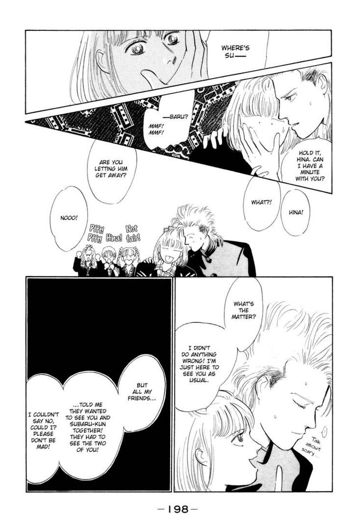 Lucky-kun Chapter 4 page 47 - Chapter 4