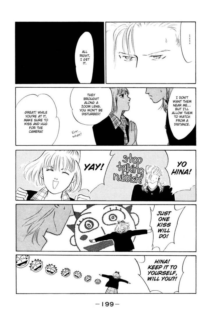 Lucky-kun Chapter 4 page 48 - Chapter 4