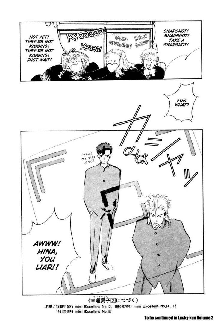 Lucky-kun Chapter 4 page 51 - Chapter 4