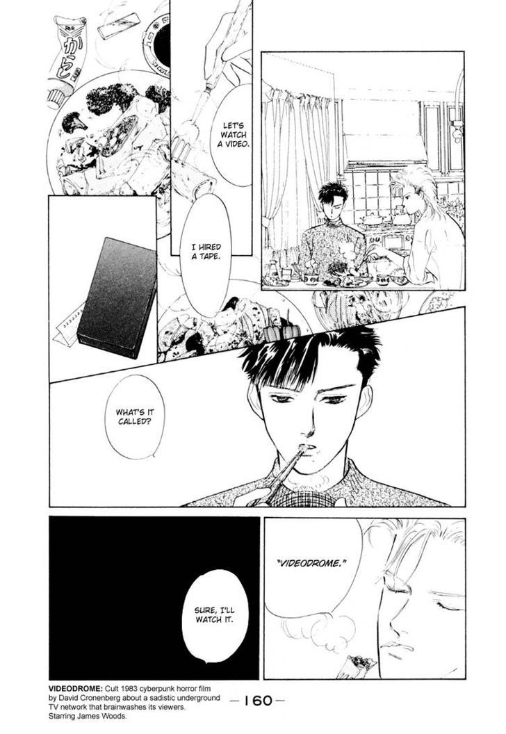 Lucky-kun Chapter 4 page 9 - Chapter 4