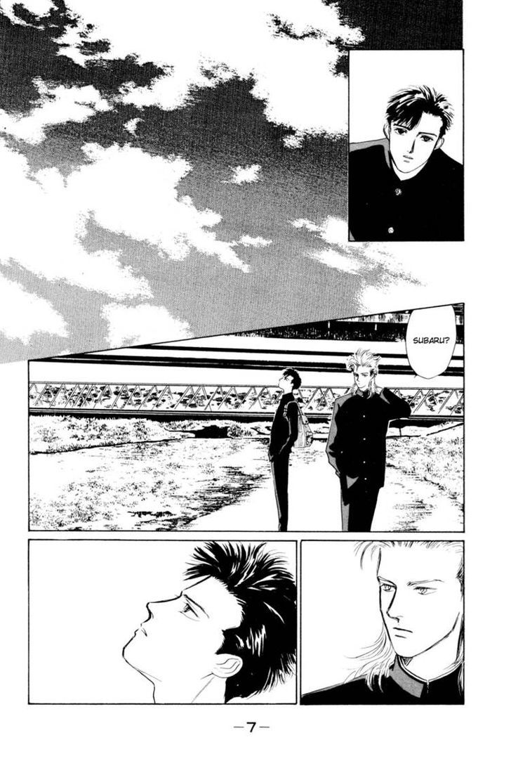 Lucky-kun Chapter 5 page 10 - Chapter 5