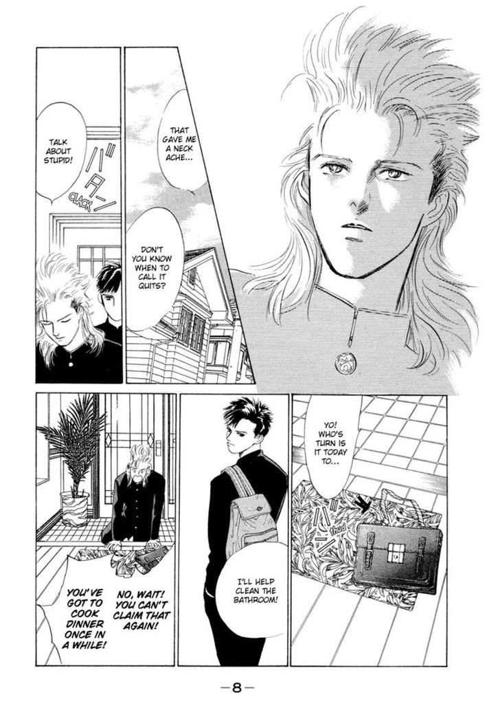 Lucky-kun Chapter 5 page 11 - Chapter 5
