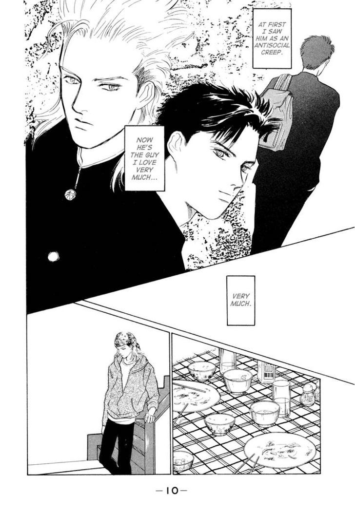 Lucky-kun Chapter 5 page 13 - Chapter 5